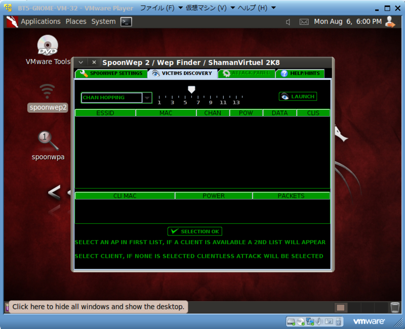 f:id:moremagic:20120807070105p:image f:id:moremagic:20120807070105p:image