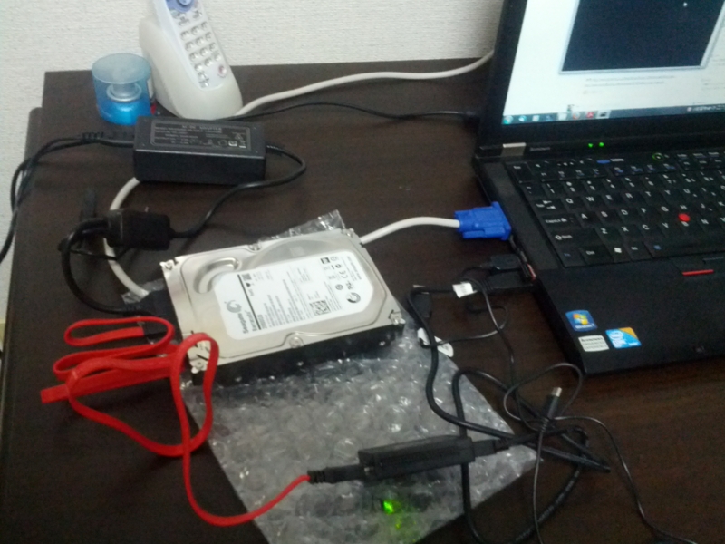 f:id:moremagic:20130722214451j:image:w360 f:id:moremagic:20130722214451j:image:w360