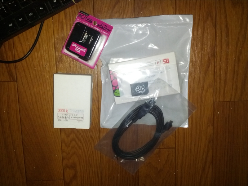 f:id:moremagic:20131118165406j:image:w360:right