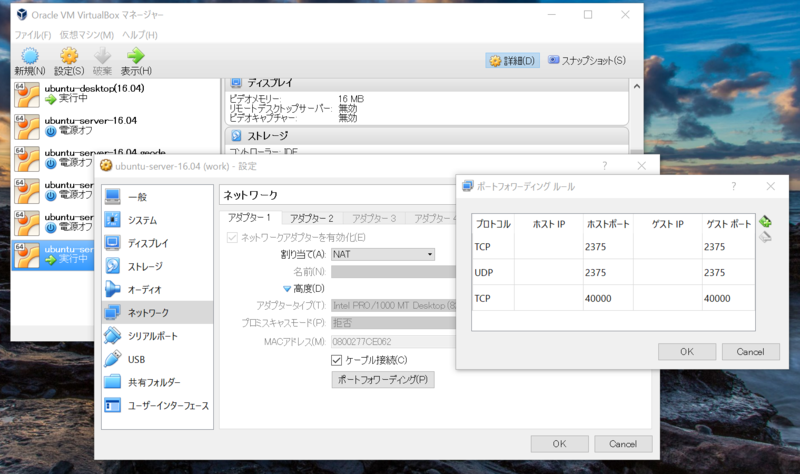 f:id:moremagic:20161124153837p:image:w360