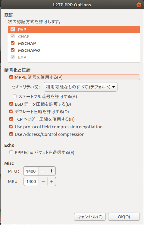 f:id:moremagic:20171023164553p:plain