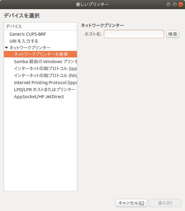 f:id:moremagic:20171028225200p:plain f:id:moremagic:20171028225200p:plain