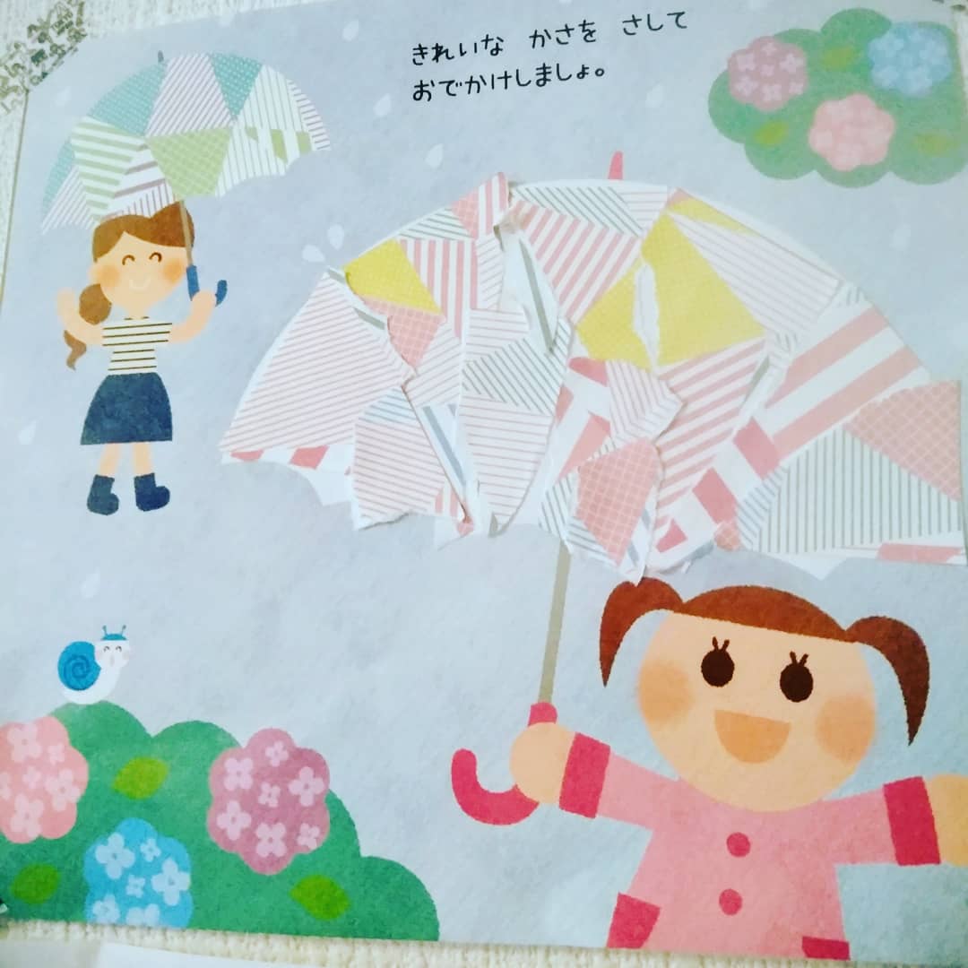 f:id:moremilk:20190912125608j:plain f:id:moremilk:20190912125608j:plain