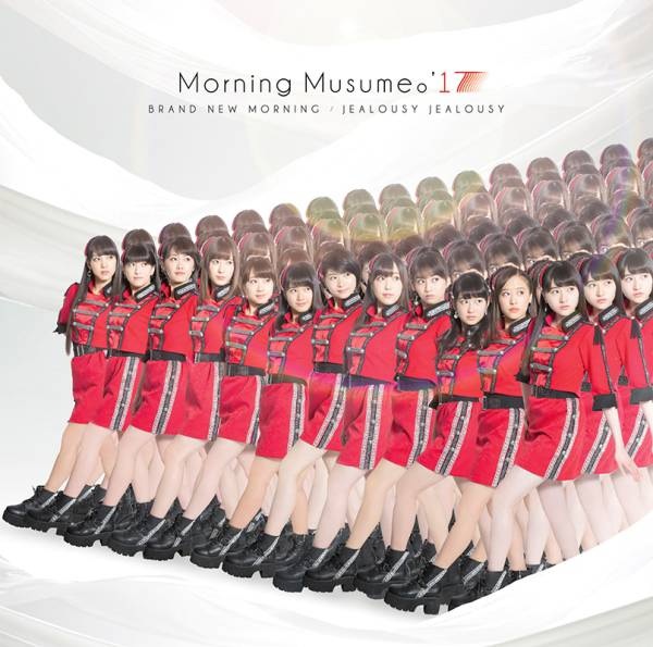 f:id:morenomoemi:20170222082749j:plain