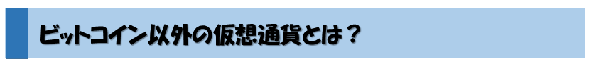 f:id:morgen1090:20170611111913p:plain f:id:morgen1090:20170611111913p:plain
