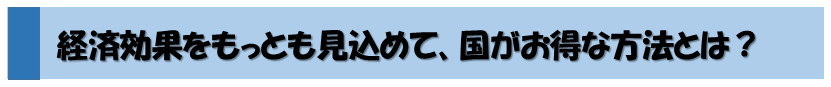 f:id:morgen1090:20170611144458p:plain f:id:morgen1090:20170611144458p:plain