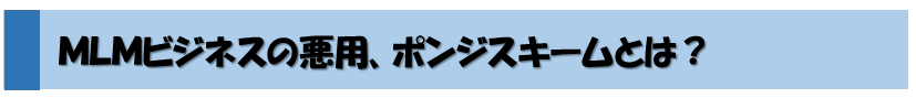 f:id:morgen1090:20170612213046p:plain f:id:morgen1090:20170612213046p:plain