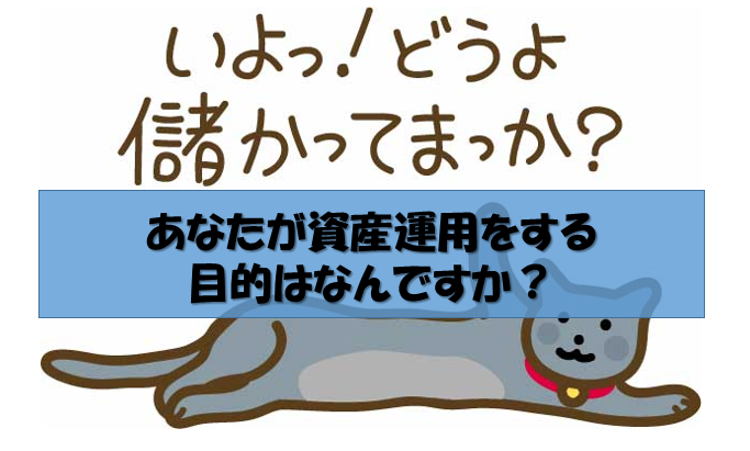 f:id:morgen1090:20170614223637p:plain f:id:morgen1090:20170614223637p:plain