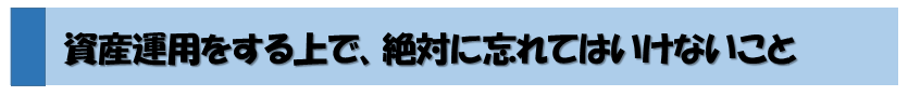 f:id:morgen1090:20170614223835p:plain f:id:morgen1090:20170614223835p:plain