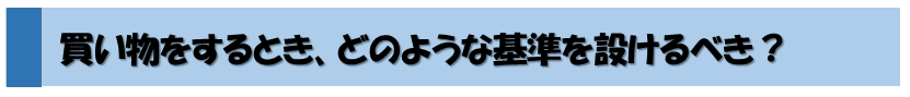 f:id:morgen1090:20170616121041p:plain f:id:morgen1090:20170616121041p:plain