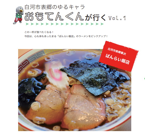 f:id:morgen3ed:20190101202810p:plain f:id:morgen3ed:20190101202810p:plain
