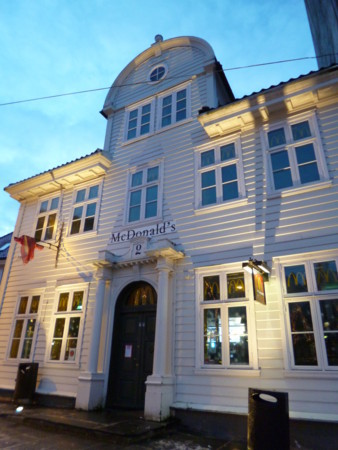 f:id:morgmolmalmo:20171230174108j:image