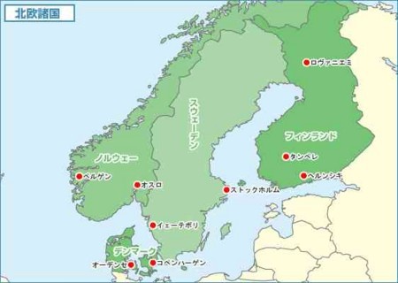 f:id:morgmolmalmo:20180114130733j:image