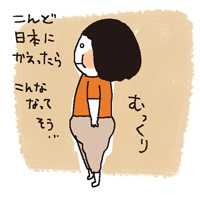 20080908161356