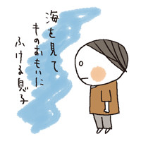 20080908161658