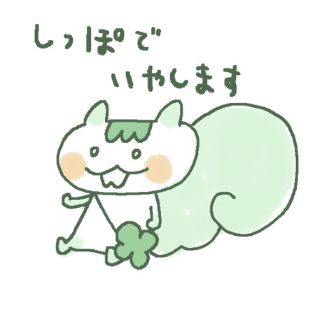 20080911161224