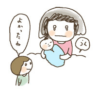 20090806101120