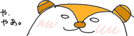 もっと