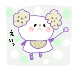 20110321123810