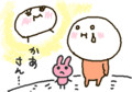 かあさん