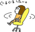 ひとりごと