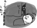 ひとりごと