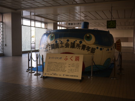 20120107153114