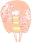 id:mori-china