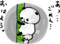 おはよう