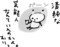 酔っぱらってひとりごと