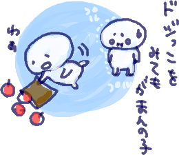 Haiku