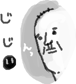 お絵かきしりとり