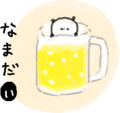 お絵かきしりとり