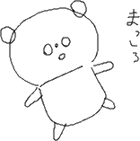 Haiku
