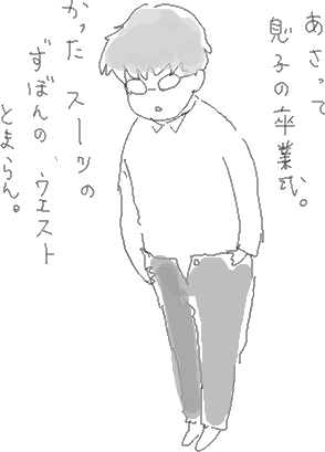 Haiku