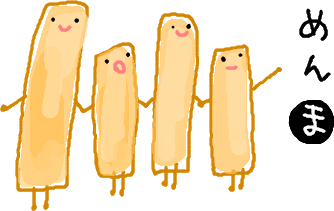 お絵かきしりとり