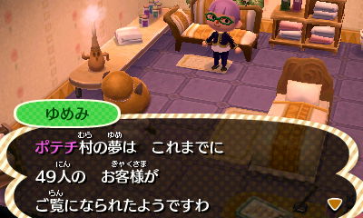 f:id:mori-mura:20161223223508j:plain