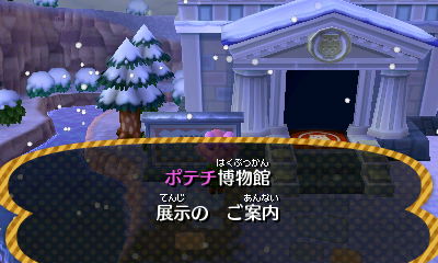 f:id:mori-mura:20170106205922j:plain
