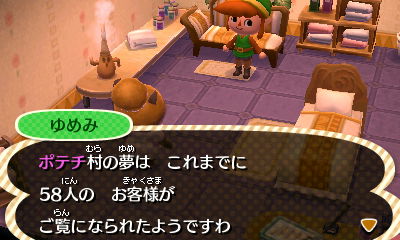 f:id:mori-mura:20170106210156j:plain