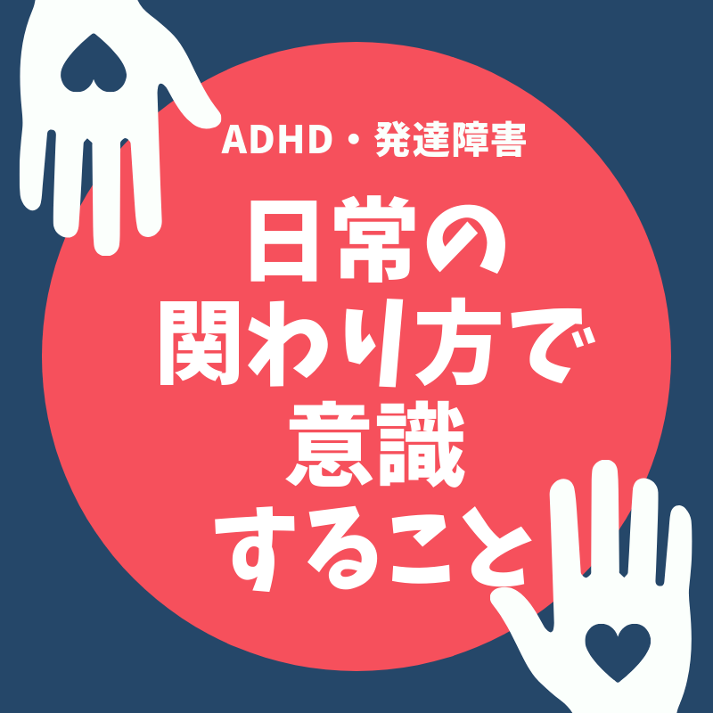 f:id:mori-naco:20190202012107p:plain