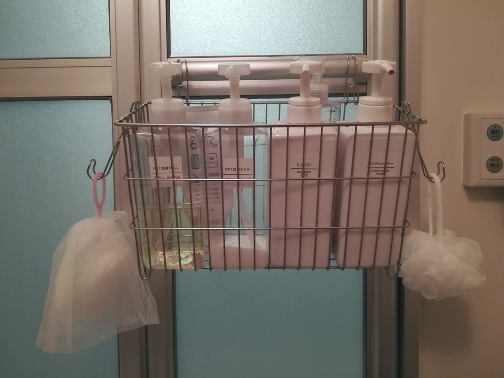 f:id:mori-no-kuma:20181031095400j:plain f:id:mori-no-kuma:20181031095400j:plain