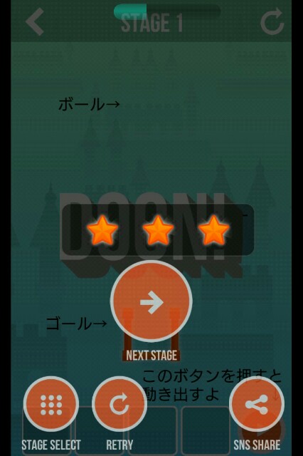 f:id:mori-sub-02:20170616201443j:image f:id:mori-sub-02:20170616201443j:image