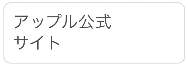 f:id:mori-sub-02:20190615172840j:plain