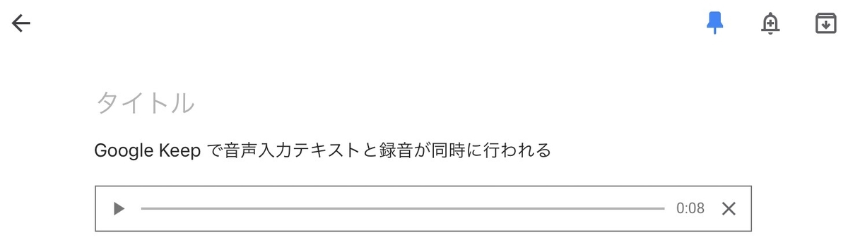 f:id:mori-sub-02:20190615172956j:plain f:id:mori-sub-02:20190615172956j:plain