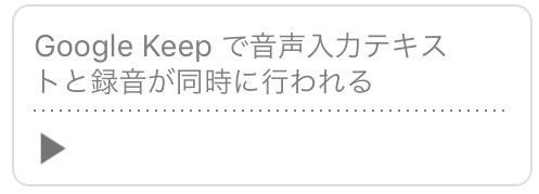 f:id:mori-sub-02:20190615173255j:plain