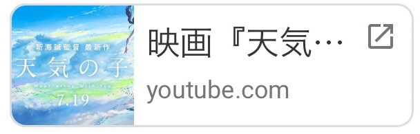 f:id:mori-sub-02:20190615174452j:plain