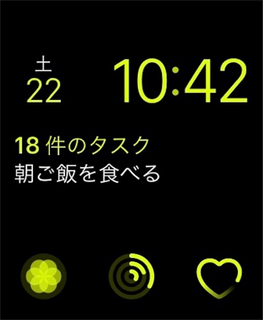 f:id:mori-sub-02:20190622105248j:image:w200