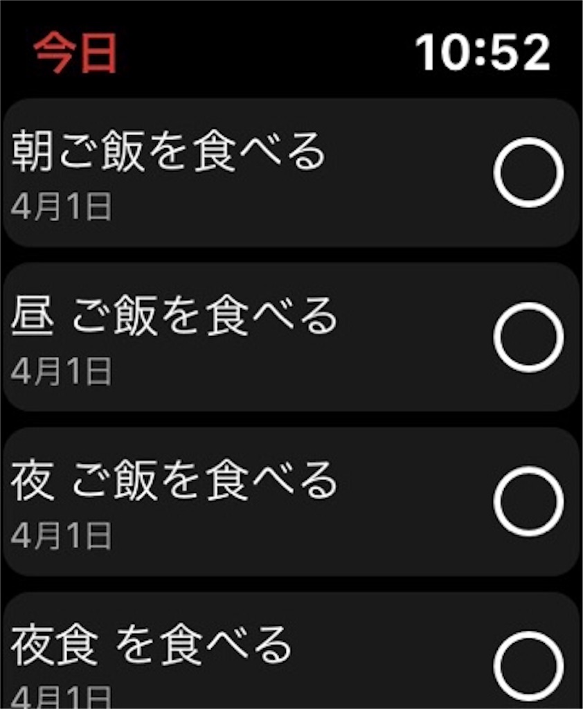 f:id:mori-sub-02:20190622105318j:image:w200