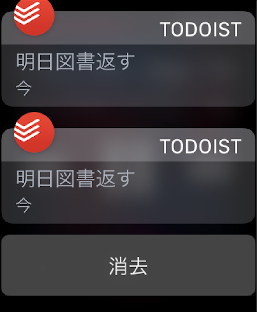 f:id:mori-sub-02:20190622124702p:image:w200