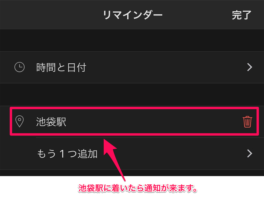 f:id:mori-sub-02:20190622125226p:image